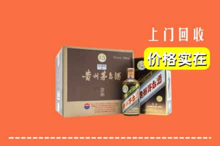 邹城市回收彩釉茅台酒